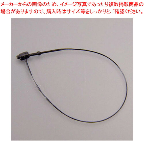 【まとめ買い10個仕掛ける品】アンビタッチ 140粍 黒 AT-5BK 黒いこと 1箱【ECJ】