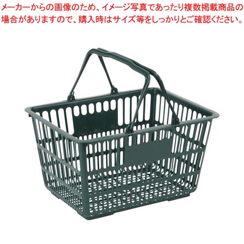 【まとめ買い10個セット品】ショッピングバスケット SWD-18 ダークグリン 1個【ECJ】 15,240円