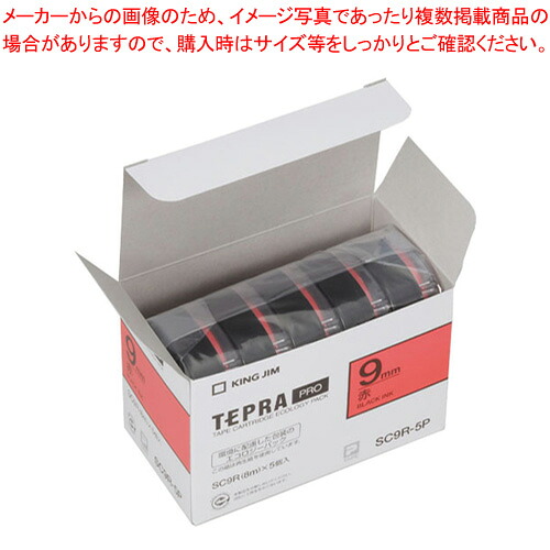 【まとめ買い10個セット品】テプラPROテープ エコパック 5個入り SC9R-5P アカ 1個【ECJ】