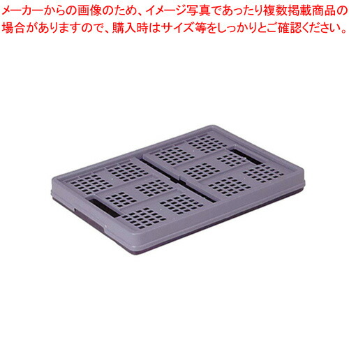 【まとめ買い10個セット品】クルーズカートS-55用専用BOX S-65 1個【ECJ】
