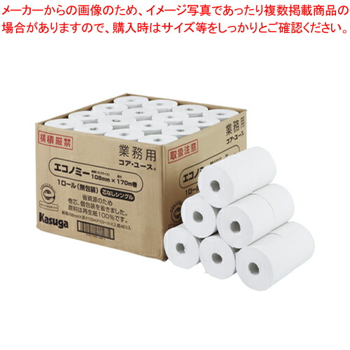 売れ筋 在庫あり  【MPKMQ62X9PC】 限定デザイン