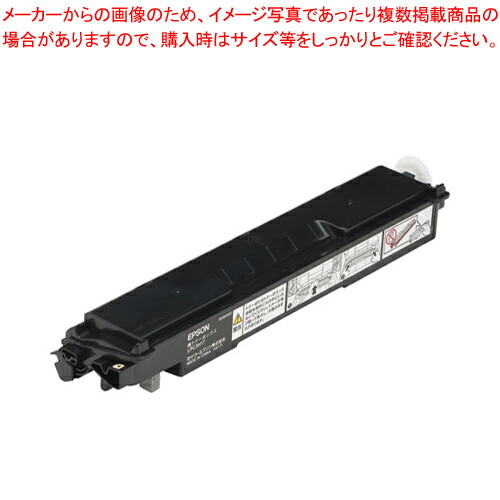 【まとめ買い10個仕掛ける品】廃トナーボックス LPC3H17  1個【ECJ】