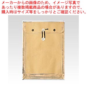 【まとめ買い10個セット品】ビニールパッカー A3用 ニ461 クラフト 1枚【ECJ】