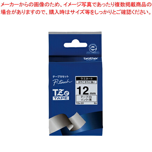 【まとめ買い10個仕掛ける品】TZ磁気テープ 12粍 白/黒字 TZE-231 シロ/クロ 1個【ECJ】