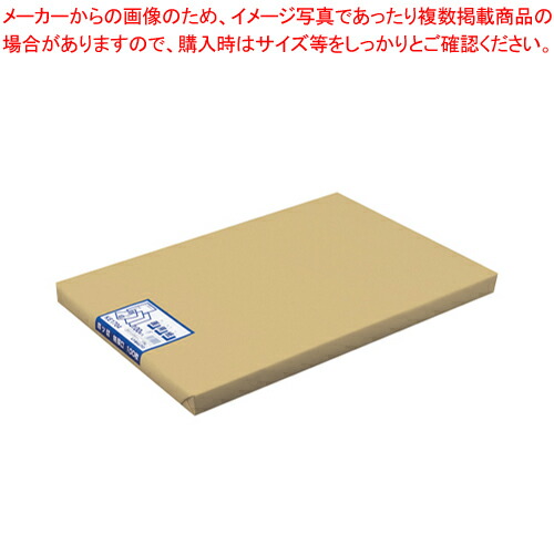 【まとめ買い10個セット品】画用紙 特厚口 四ツ切100枚 KE1704 1束【ECJ】｜マルシェ＆キッチンカーWORLD