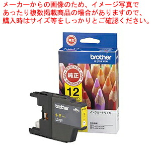 【まとめ買い10個セット品】インクカートリッジ LC12Y イエロー 1個【ECJ】