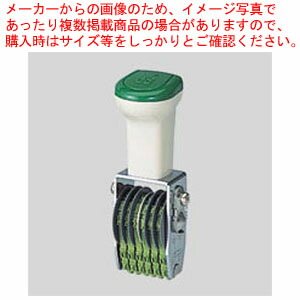 【まとめ買い10個セット品】テクノタッチ回転ゴム印 欧文5号6連 TK-056  1個【ECJ】