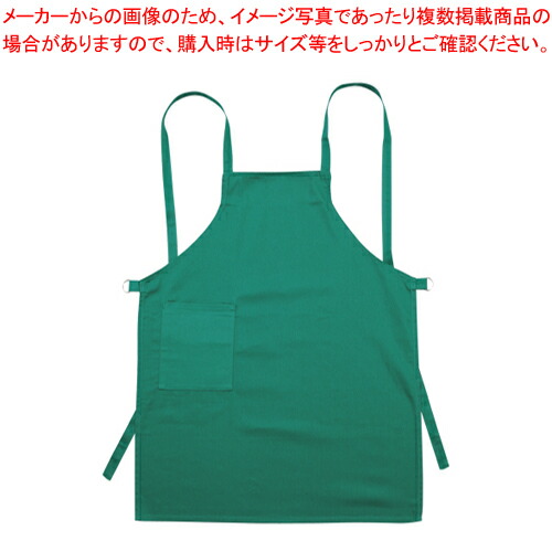 今季注目 あす楽対応 MK3EC8QOP0C [MK3EC8QOP0C]