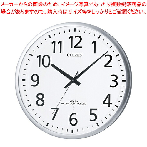 掛時計 スペイシーM465 8MY465-019 ギン 1個【ECJ】