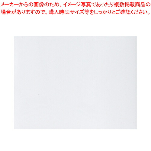 【まとめ買い10個セット品】エコホワイトボードシート 600X450 MS-393 1枚【ECJ】｜マルシェ＆キッチンカーWORLD