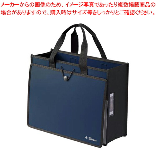 【まとめ買い10個仕かける品】ALTNA 物の具御徒面子(P.P.) A-7773-11 米国海軍 1冊【ECJ】 その他-文房具・事務用品