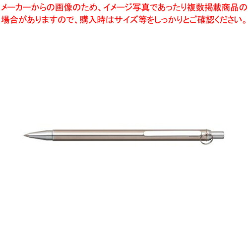 【まとめ買い10個セット品】工場用金属探知機対応ボールペン BSL-DWR #9 ステン 1本【ECJ】|マルシェ&キッチンカーWORLD