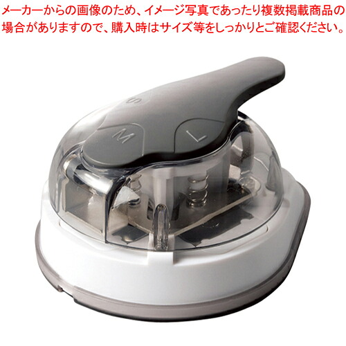 【まとめ買い10個仕掛ける品】かどまるPRO S4765036  1個【ECJ】 文房具・事務用品-その他-日用品雑貨・文房具・手芸