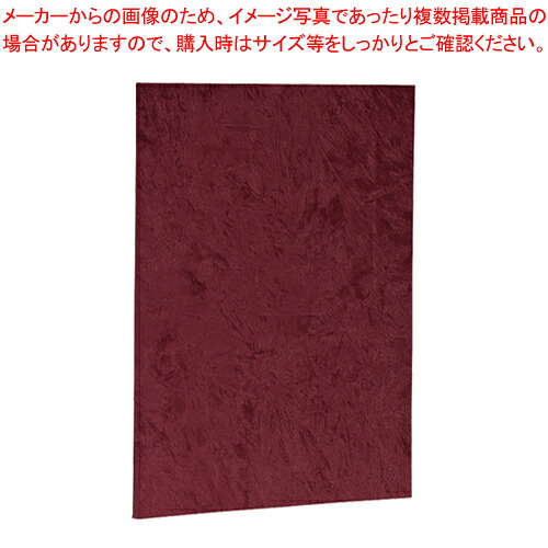 【まとめ買い10個仕掛ける品】御墨付き整理保存用具 スエードクロス A4 FSS-A4-R  1冊【ECJ】