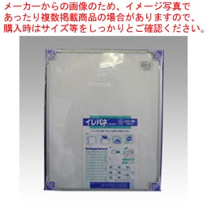 【まとめ買い10個セット品】エコイレパネ 全紙 ST-G20-SV シルバー 1枚【ECJ】|マルシェ&キッチンカーWORLD