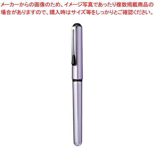 【まとめ買い10個セット品】携帯筆ぺん キラリ XGFKPV-A 1本【ECJ】