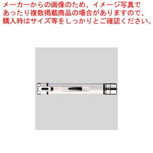 【まとめ買い10個書き割り品】ネームエルツイン 本体 TKE-BW4 パール白いこと 1個【ECJ】