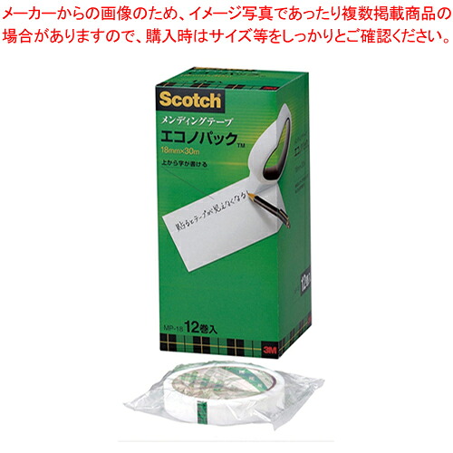 【まとめ買い10個仕かける品】メンディングテープ エコノ風呂敷き包み12巻入 MP-18  1箱【ECJ】 日用品雑貨・文房具・手芸-プレゼンテーション用品