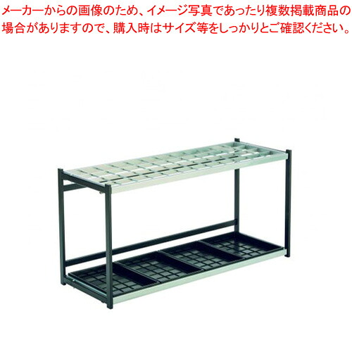 折りたたみ式傘立 A型 48 UB-280-248-0  1台【ECJ】