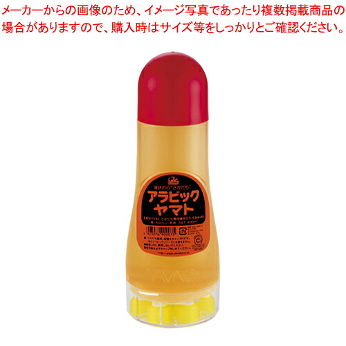 【まとめ買い10個セット品】アラビック さかだち補充用 E-NA-48 1本【ECJ】
