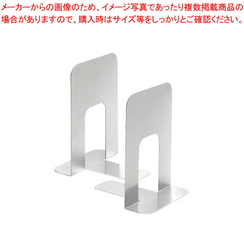 【まとめ買い10個書き割り品】ブックエンド 2個組 CR-BE40-LGR  1組【ECJ】