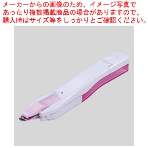 【まとめ買い10個仕掛ける品】リムーバ RZ-10S RZ90051 サクラ色 1個【ECJ】
