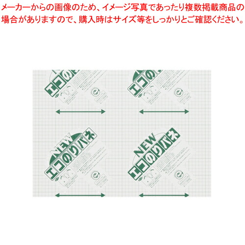 【まとめ買い10個セット品】ニューエコのりパネ 7mm B3 7NENP-B3 1枚【ECJ】