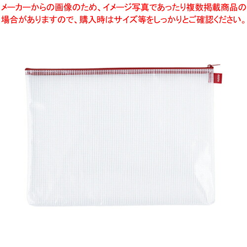 【まとめ買い10個仕掛ける品】アゾン メッシュ入れもの(エコ手合い) AZ-75E-20 赤いこと 1冊【ECJ】