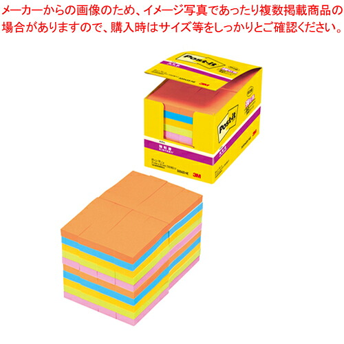 【まとめ買い10個セット品】ポストイット・強粘着ふせん 業務用パック 5004SS-NE コンショク 1箱【ECJ】