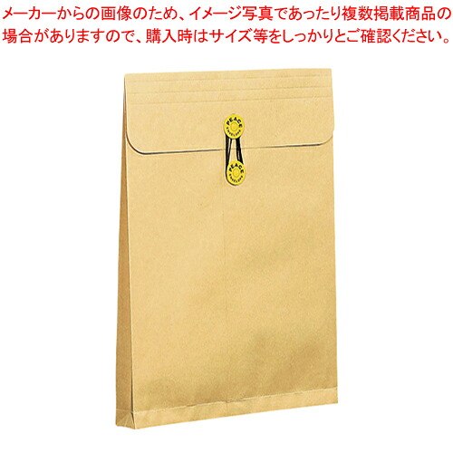 【まとめ買い10個セット品】間伐材保存袋 角2 50枚 168-60 クラフト 1箱【ECJ】