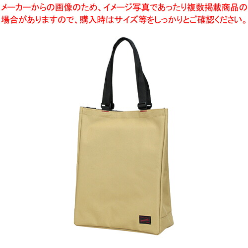 【まとめ買い10個セット品】ファストデリバー トートーバッグ DR-001-BE ベージュ 1個【ECJ】|マルシェ&キッチンカーWORLD