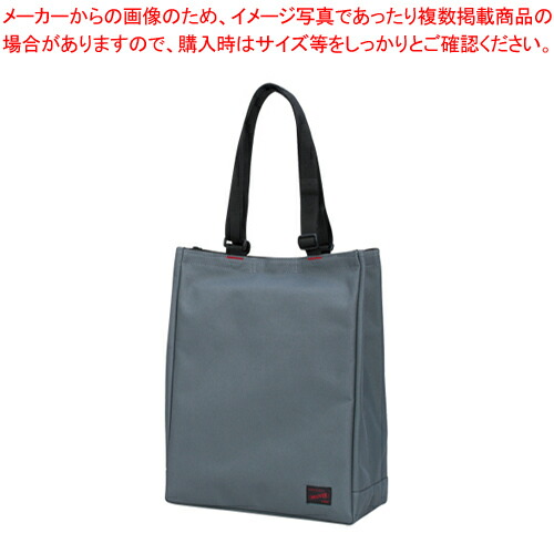楽天市場】ファストデリバー トートーバッグ DR-001-GR グレー 1個