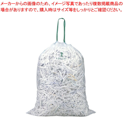 MS風呂敷き包み 紐付200L 100枚入り口・入口 2010053  1箱【ECJ】