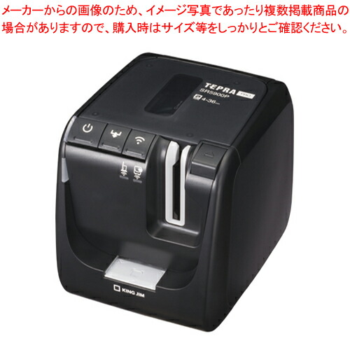 楽天市場】ラベルプリンター「テプラ」PRO SR5900P SR5900P 1台【厨房