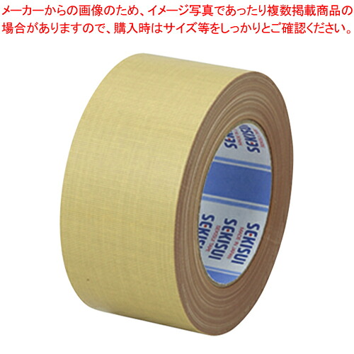 【まとめ買い10個セット品】布テープ No.600 60X25 N60X04 1巻【ECJ】