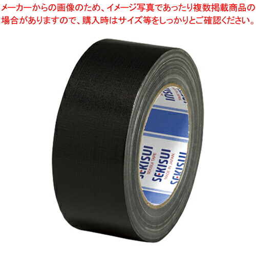 【まとめ買い10個セット品】カラー布テープ No.600カラー 黒 N60K03 クロ 1巻【ECJ】