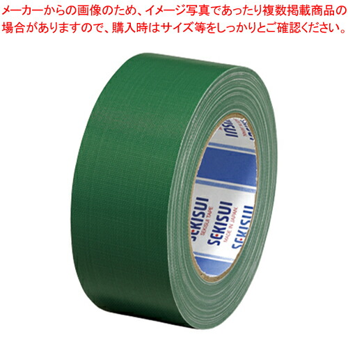 【まとめ買い10個セット品】カラー布テープ No.600カラー 緑 N60M03 ミドリ 1巻【ECJ】