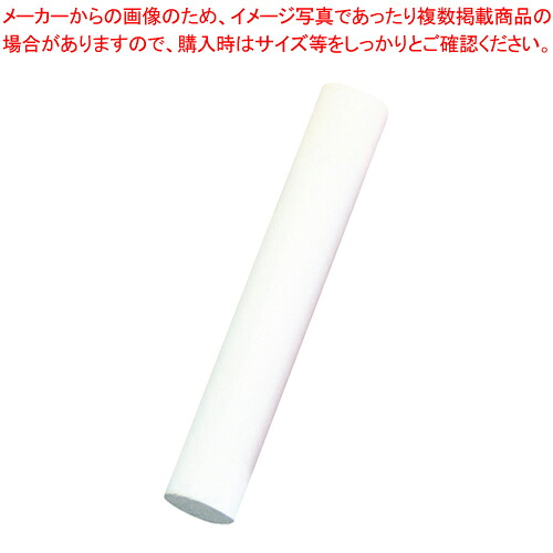 【まとめ買い10個セット品】ダストレスプロチョーク 50本入 DCP-50-W シロ 1箱【ECJ】｜マルシェ＆キッチンカーWORLD