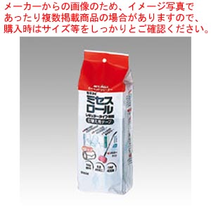 【まとめ買い10個仕掛ける品】亭主持ち渦巻形 替え渦巻形 CPT-R12  1本【ECJ】