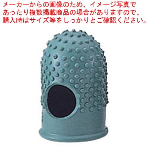 【まとめ買い10個セット品】クラウン フィンガーキャップ 中 CR-UB3-G 1箱【ECJ】