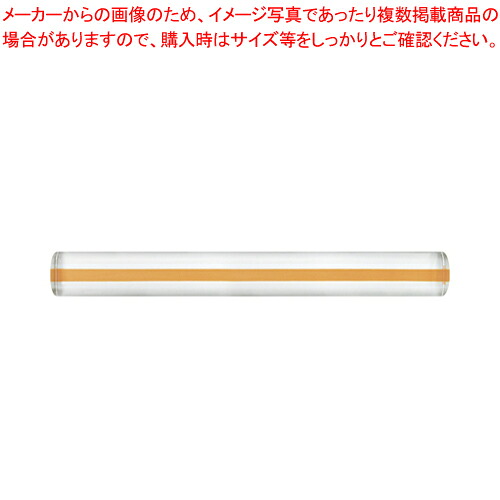 【まとめ買い10個セット品】カラーバールーペ 21cm CBL-1000-Y イエロー 1本【ECJ】