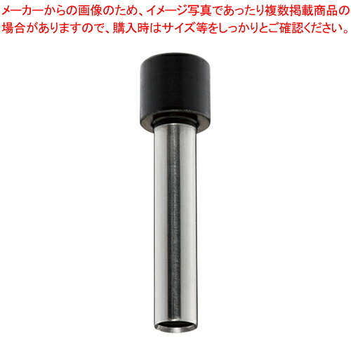 【まとめ買い10個仕かける品】軽あけ豪然たる殴り付ける DP-200用替刃 2本入り口・入口 DP90034  1個【ECJ】