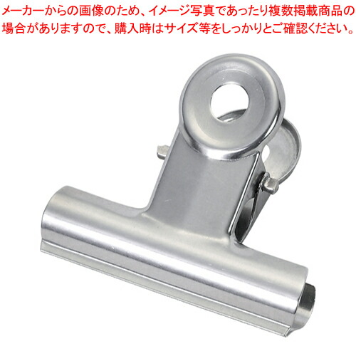 【まとめ買い10個仕掛ける品】ステンレス鋼眼球ゼムクリップ 中 10コ STC-3510 しろがね色 1個【ECJ】