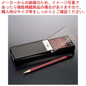 【まとめ買い10個セット品】鉛筆 ハイユニ 2H HU2H 1打【ECJ】