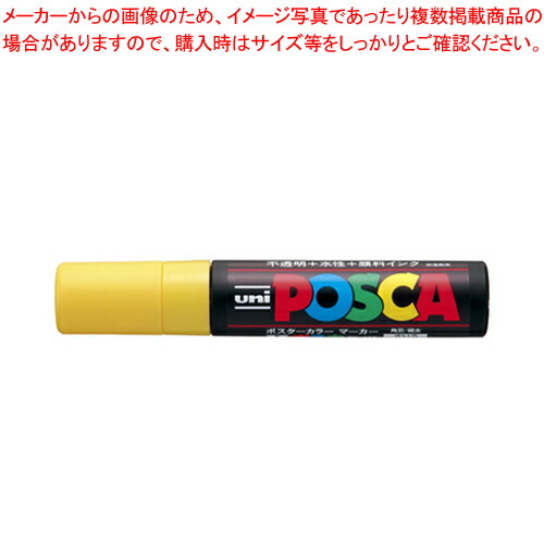 【まとめ買い10個セット品】ユニポスカ 極太角芯 PC17K.2 キ 1本【ECJ】