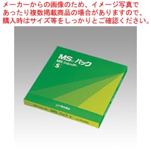 【まとめ買い10個仕掛ける品】MS風呂敷き包み S 100枚入 S トウメイ 1箱【ECJ】