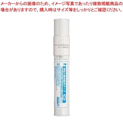 SNSで話題 M7XV56LLF47 [M7XV56LLF47]