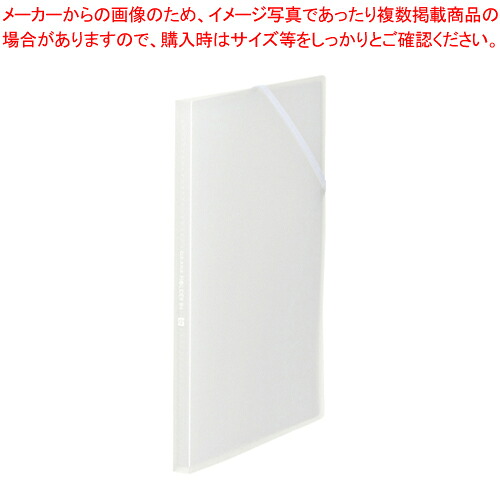 【まとめ買い10個セット品】クリアーファイル ホルダーイン 12P 6171-3T-T トウメイ 1冊【ECJ】｜マルシェ＆キッチンカーWORLD