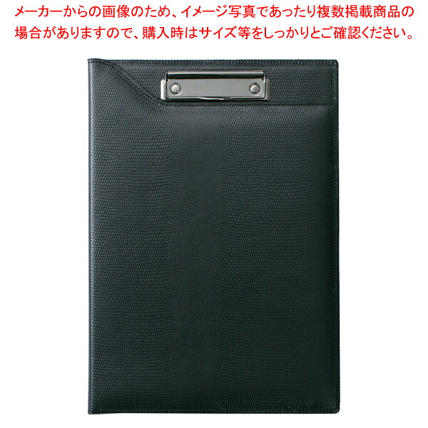 【まとめ買い10個セット品】クリップファイル ZVF290B ブラック 1個【ECJ】|マルシェ&キッチンカーWORLD
