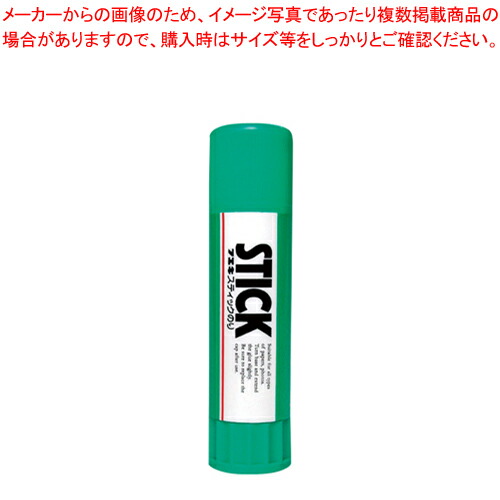 楽天市場】スティックのり S16-SN02 5個入り DCM : DCMオンライン
